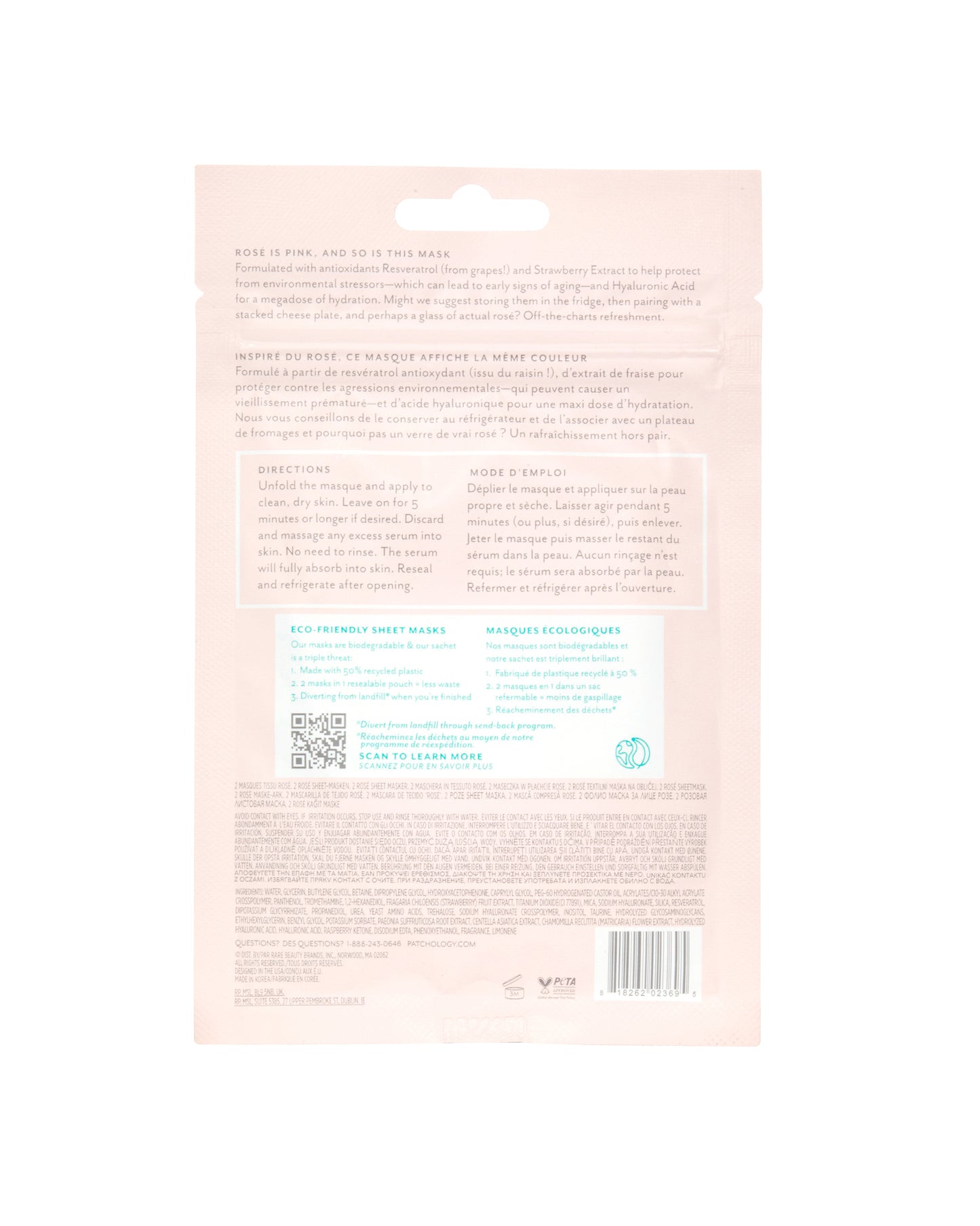 Serve Chilled Rose Hydrating Sheet Masks - 2 pack